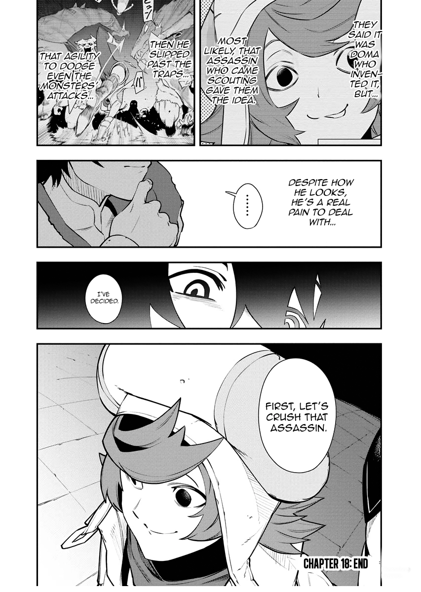 Do you want to create the strongest dungeon, Mr. Alchemist who was expelled? Chapter 18 19